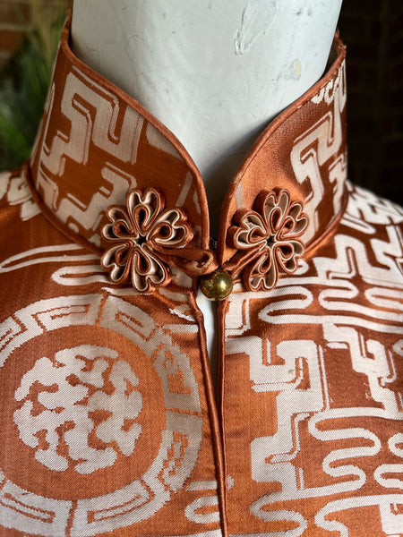 1960s Silk Asian Jacket