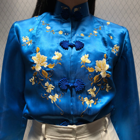 Vintage 1950s sapphire chinese silk jacket